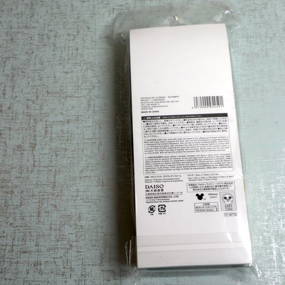 Disney Mickey Mouse Kitchen Sponge set of 3 Mouse ears dish Washing Daiso - Picture 10 of 16